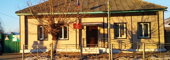 Административное здание МО СП Тарбагатайское.